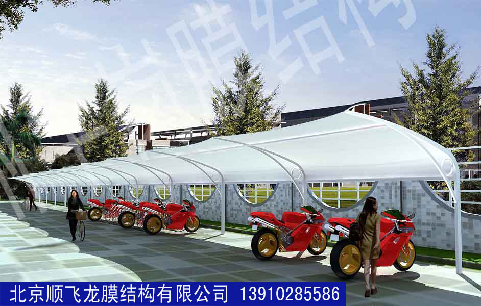 自行車(chē)棚膜結(jié)構(gòu)