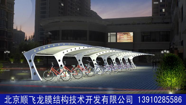車(chē)棚膜結(jié)構(gòu)